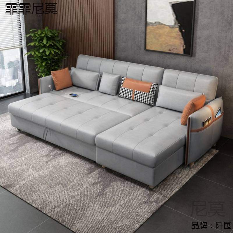 沙发床两用可折叠多功能客厅双人大小户型储物带贵妃卧室坐睡当床