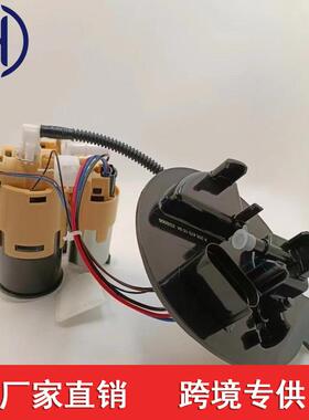 适用于奔驰燃油泵A2054701594A2054707801A2134707401