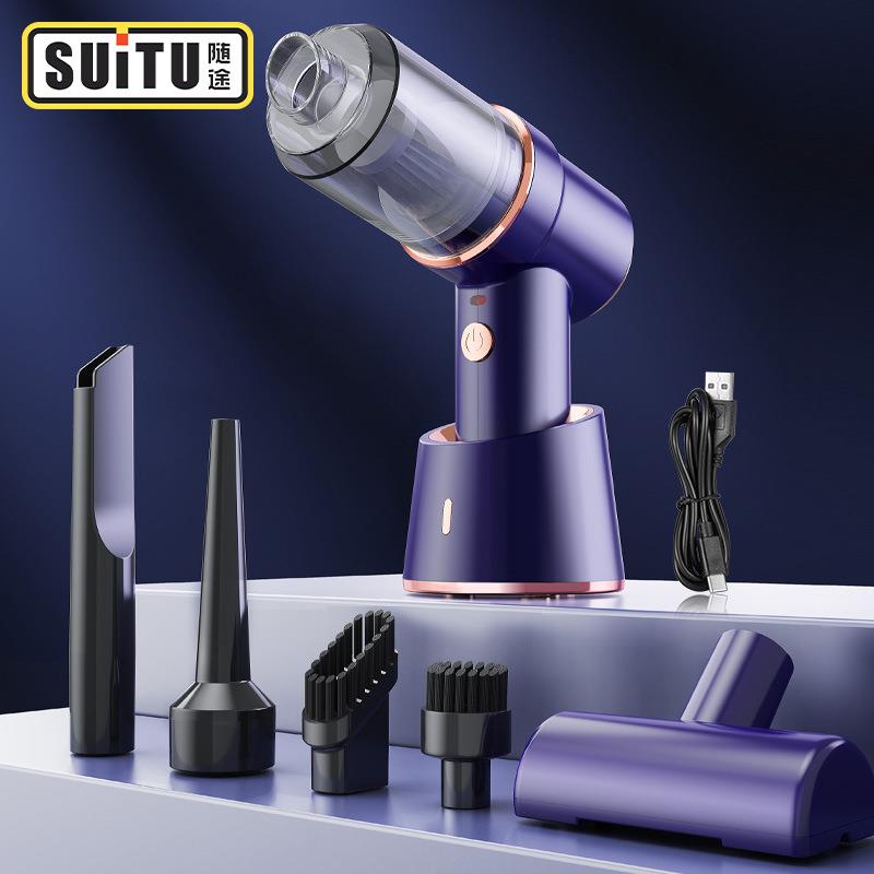随途车载吸尘器手持无线吸吹一体带灯三合一迷你强劲吸力吸尘器