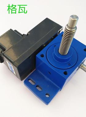 格瓦SJA丝杆升降机RGV车载顶升机构1T梯形丝杆螺旋升降机平台