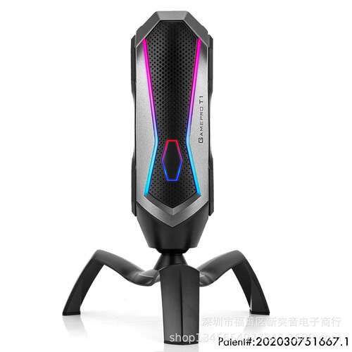 突音T1电脑USB手持RBG麦克风网络游戏电容麦主播唱歌话筒带支架