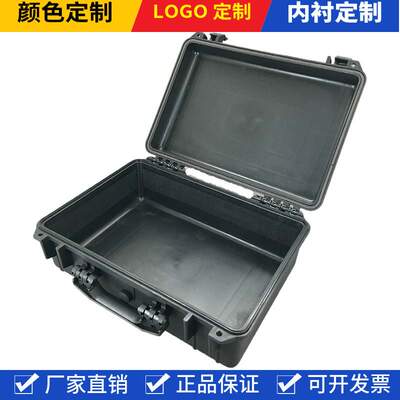 加强型PP塑料安全防护箱18寸防水防尘防震五金工具仪器仪表箱热卖