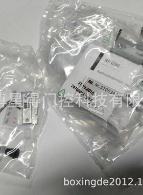 供应多玛DORMA暗藏闭门器ITS96定位块多玛96停门块定位块