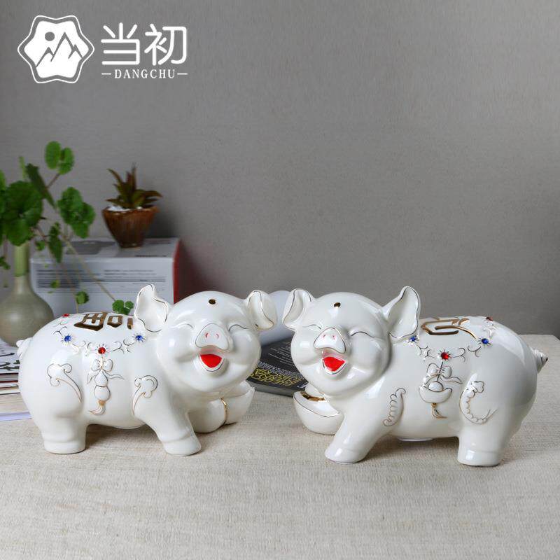 猪储钱罐创意陶瓷工艺品储蓄罐福财对猪发财猪陶瓷罐家居摆件