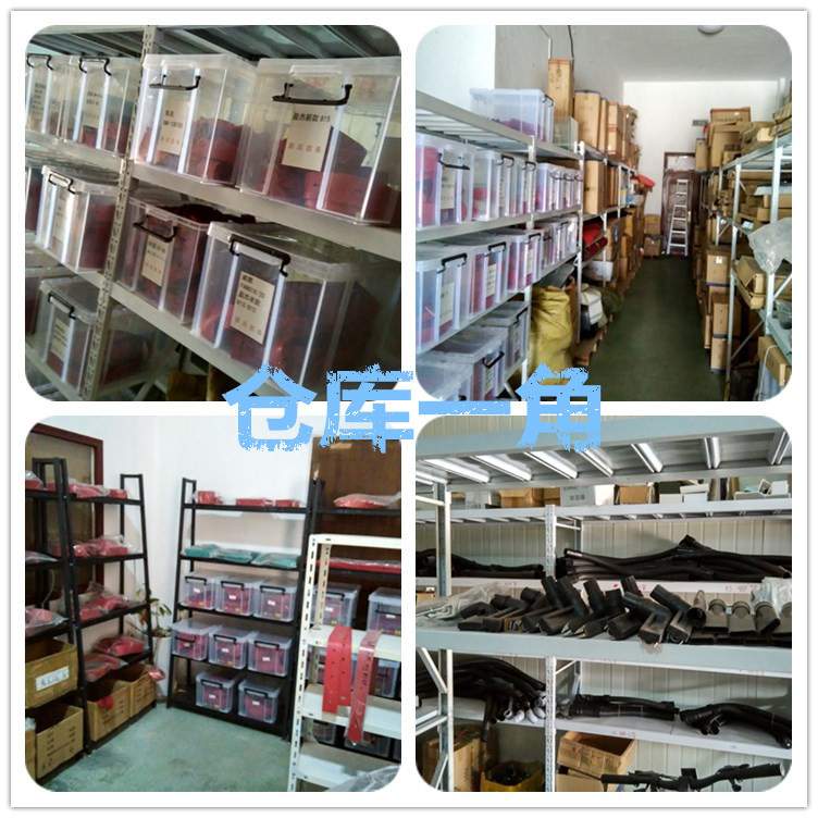 庄臣TASKI755泰华施755洗地机吸水胶条刮水皮条胶条吸水条扒