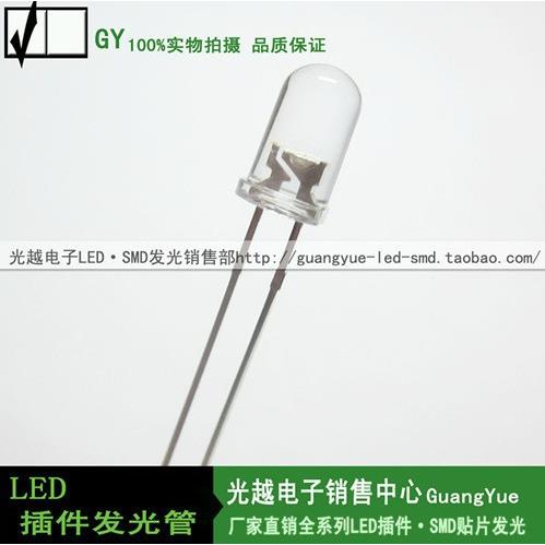 5MM长脚白灯F5MM超亮白光20000-23000MCD照明精品灯饰专用