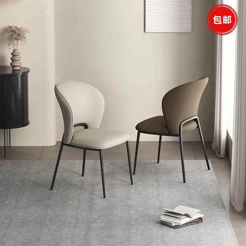 北欧轻奢设计师高级家用餐椅用意椅子餐桌椅简约现代皮质靠背椅,电子/电工,接线端子,淘宝优惠券,粉丝福利购,淘宝优惠卷