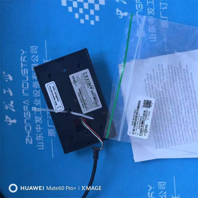 全系列原装RFIDEAS读卡器KT-6381AKU