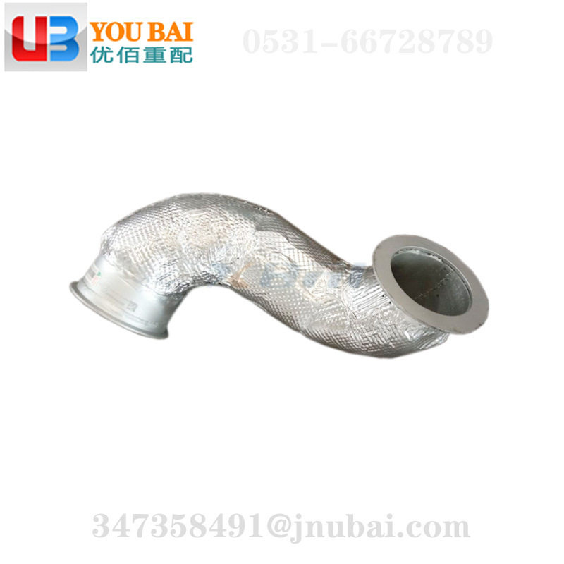 WG9725549022 重汽国六发动机排气管_加保温层