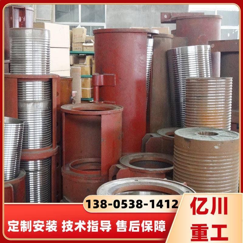 葫芦减速机起重机配件卷筒电动葫芦卷筒单双梁卷筒生产