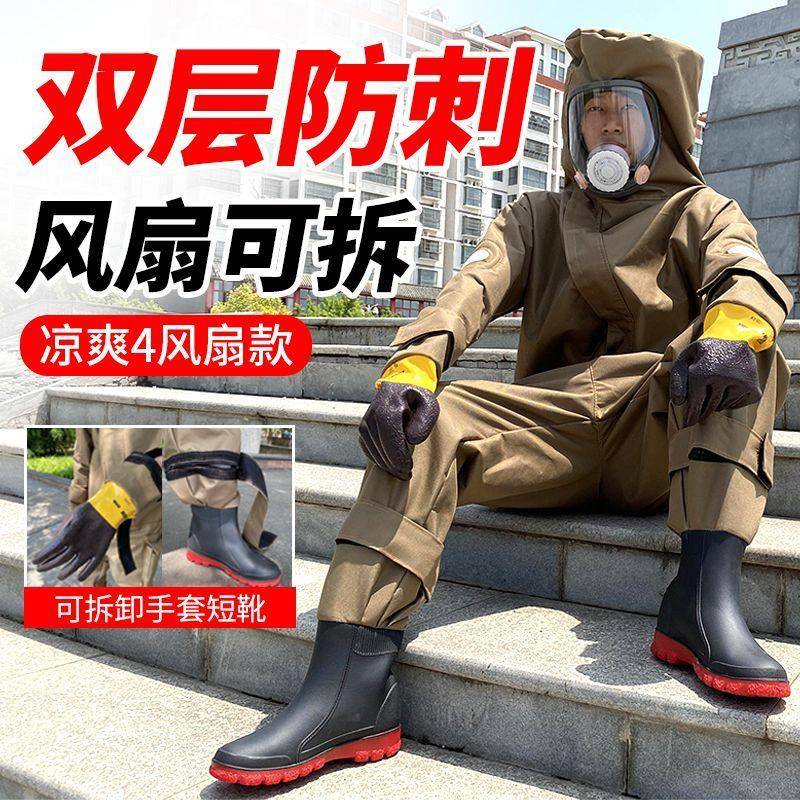 马蜂充气新款全套防护服加厚红娘胡蜂蜂衣透气专用蚂蜂防蜂服风扇