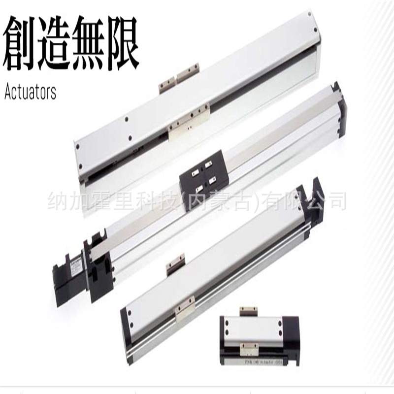 TSK竹内精工 滚珠丝杠 PBST1220C3T-1.5-377/427/477/527