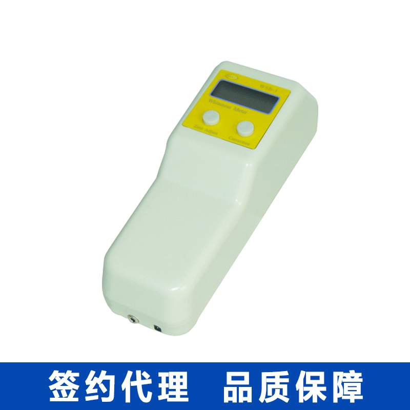 上海昕瑞WSB-1C荧光白度计便携式白度计 数显白度仪 纸张白度计