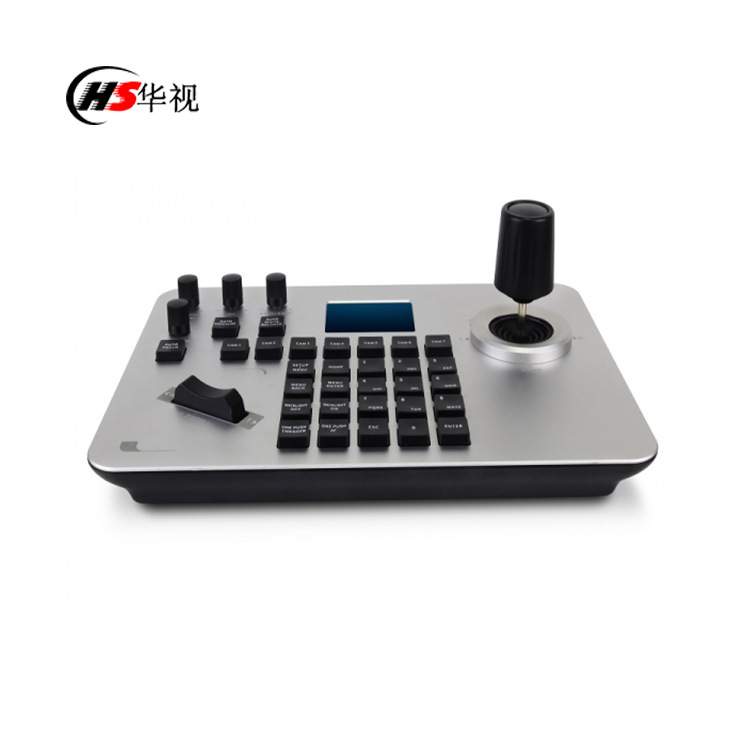 网络控制键盘 4维摇杆 支持VISCA、ONVIF、PELCO-P、PELCO-D 协议