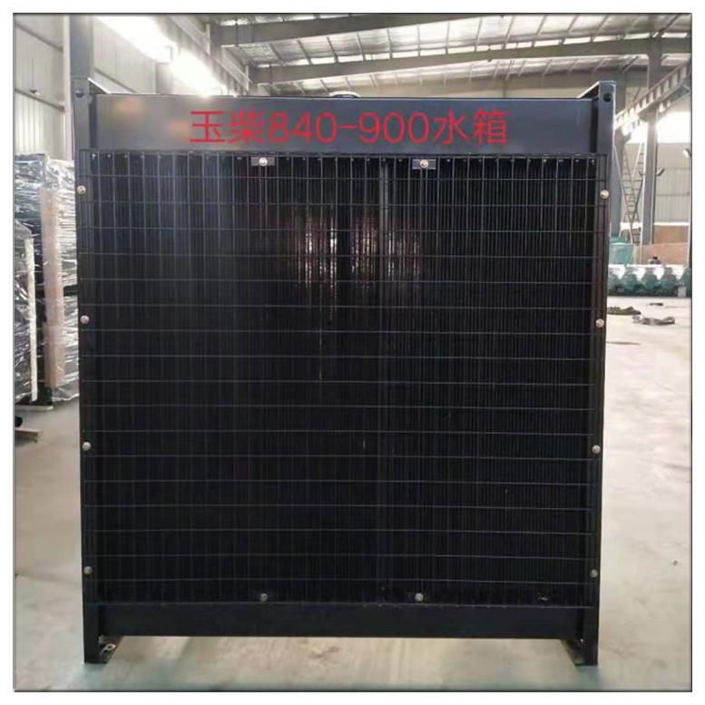 500KW玉柴发电机发动机YC6T840配套的铜质水箱静音箱用50°散热器