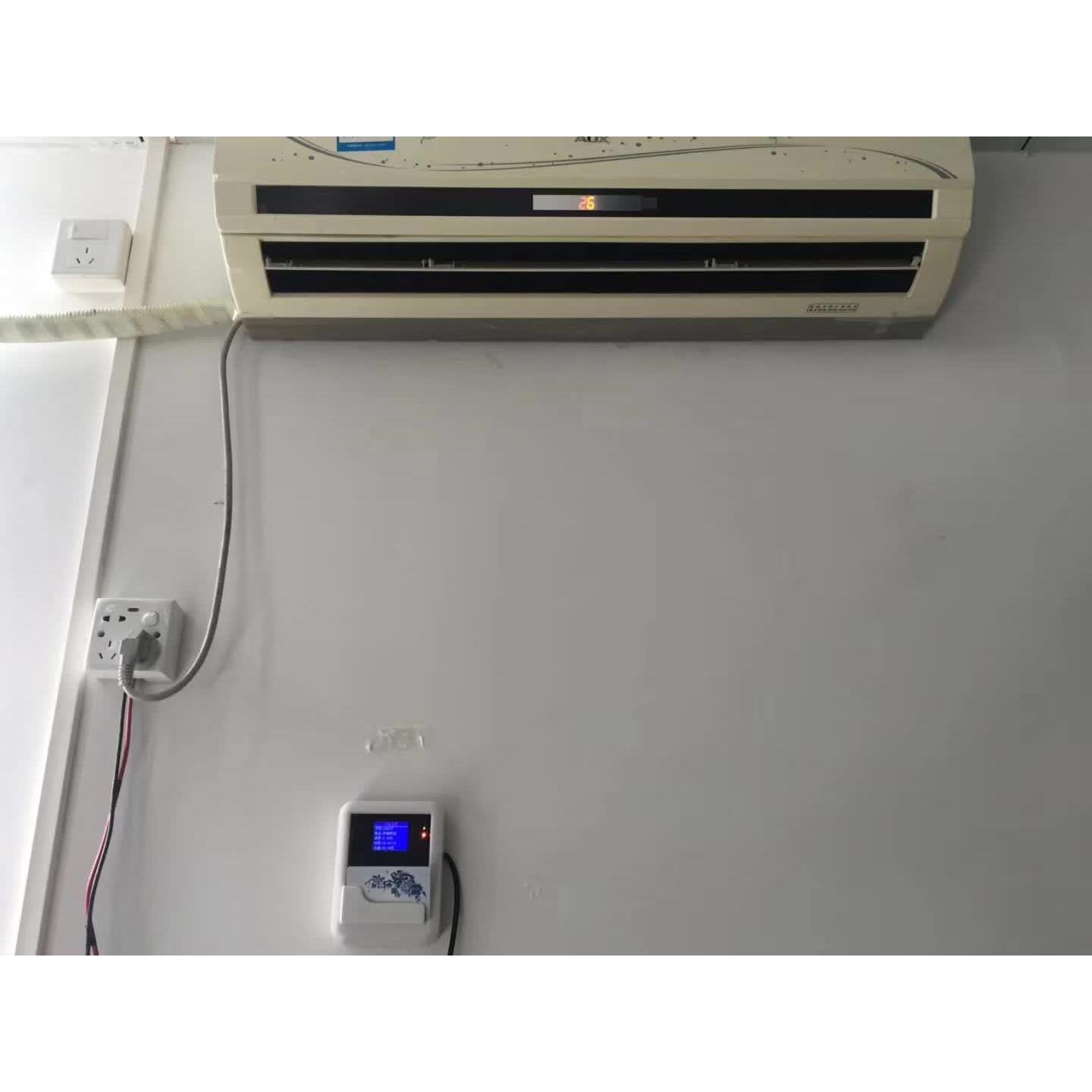 控水控电一卡通一张卡校园内食堂消费计时浙江
