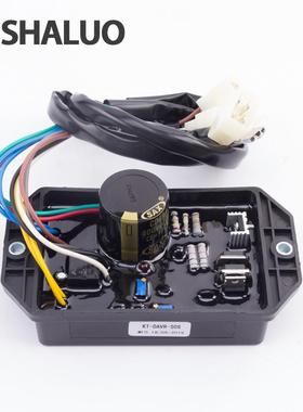 DAVR50S发电机电压调节器发动机配件单相