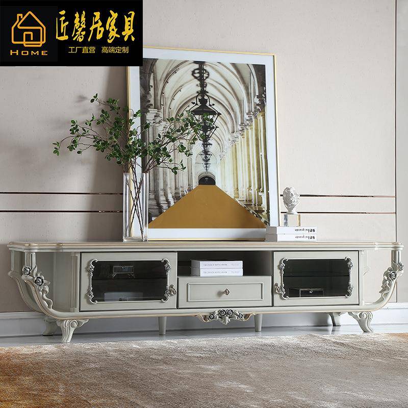法式电视柜客厅家具简欧式榉木收纳储物矮柜雕花地柜家具