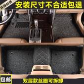 广汽传祺GS3GS4GS5GS7GS8GA3GA5GA6专用GA8全包围汽车脚垫