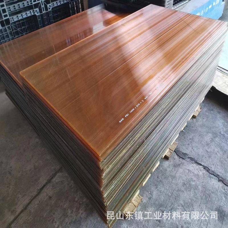 琥珀色PEI板黑色ULTEM1000圆棒防静电导电PEI+30%GFPEI2300