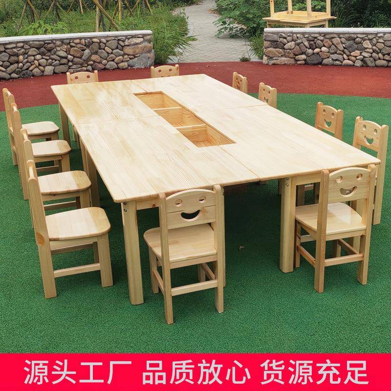 幼儿园实木课桌椅儿童学习培训辅导班美术美工手工桌绘画玩具桌子