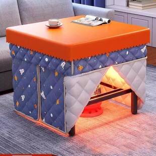 折叠正方形烤火桌全套家用简约多功能暖桌出租屋取暖餐桌暖脚桌子