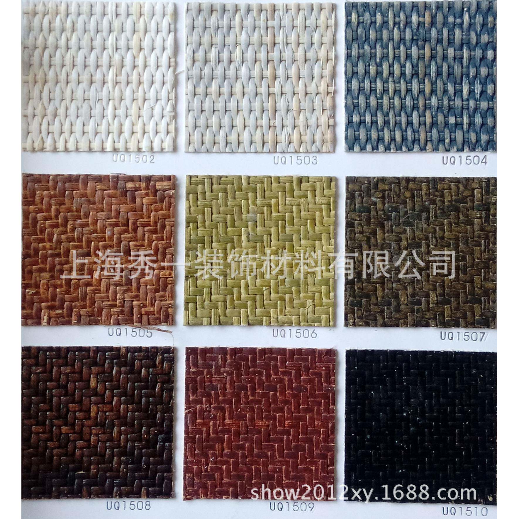 藤编装饰板工程专用生态手工编织藤条饰面板秀一天然席编墙纸