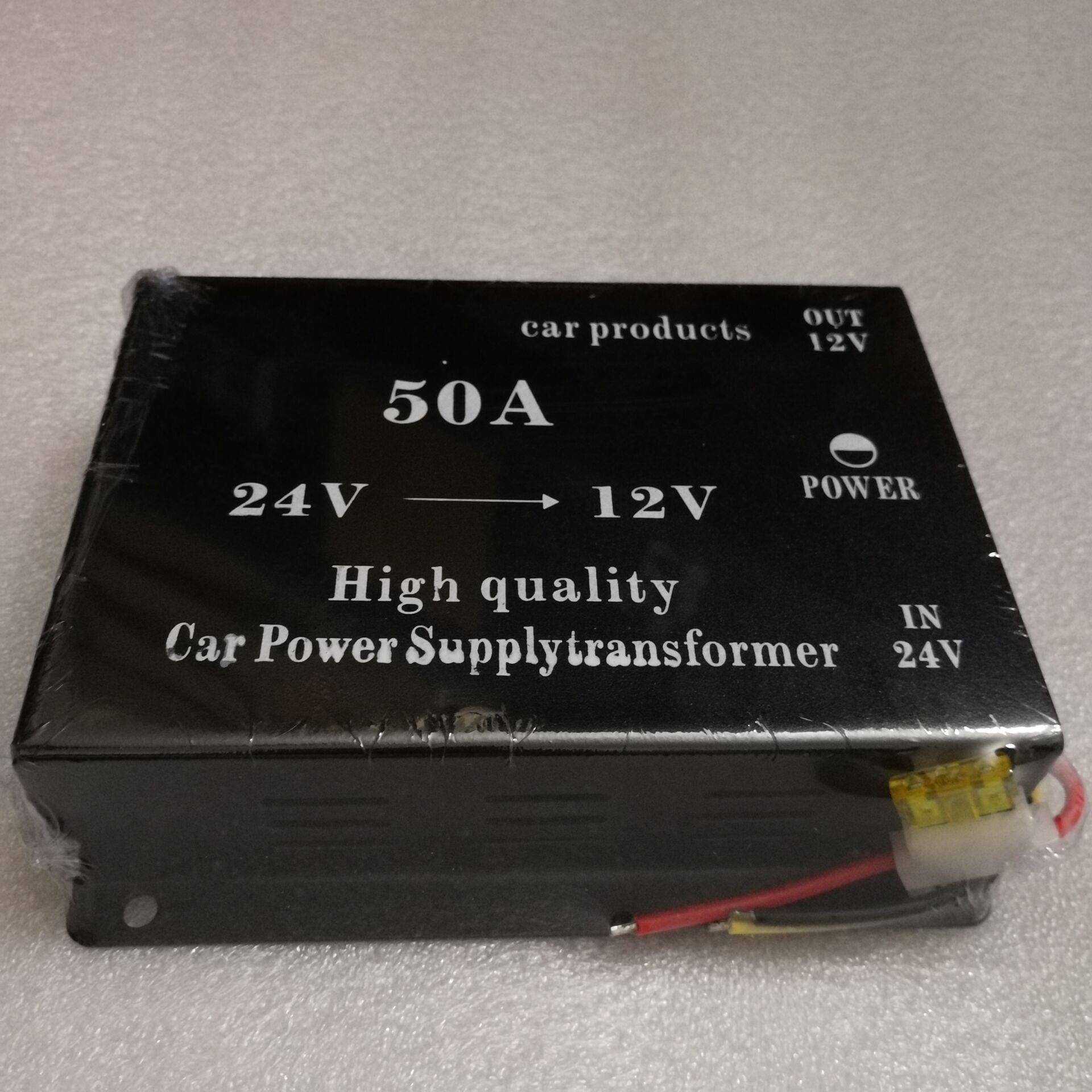 货车载电源降压器36V24V转12V音响转换器50A带记忆足功率高转低