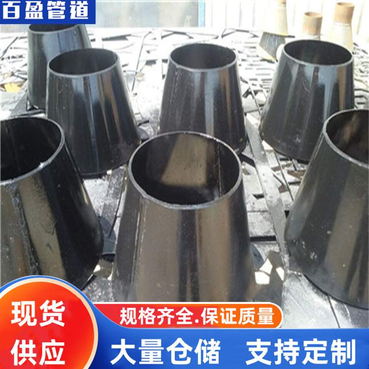 吸水喇叭口02S403,水池用A吸水喇叭口,Q235吸水喇叭口不锈钢