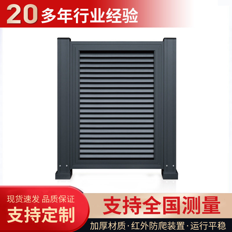 门禁系统刷卡人脸识别人行通道门广告门小区智能人行通道栅栏门