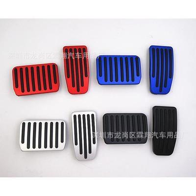 适用于：Model3ModelY铝合金油门踏板改装踏板