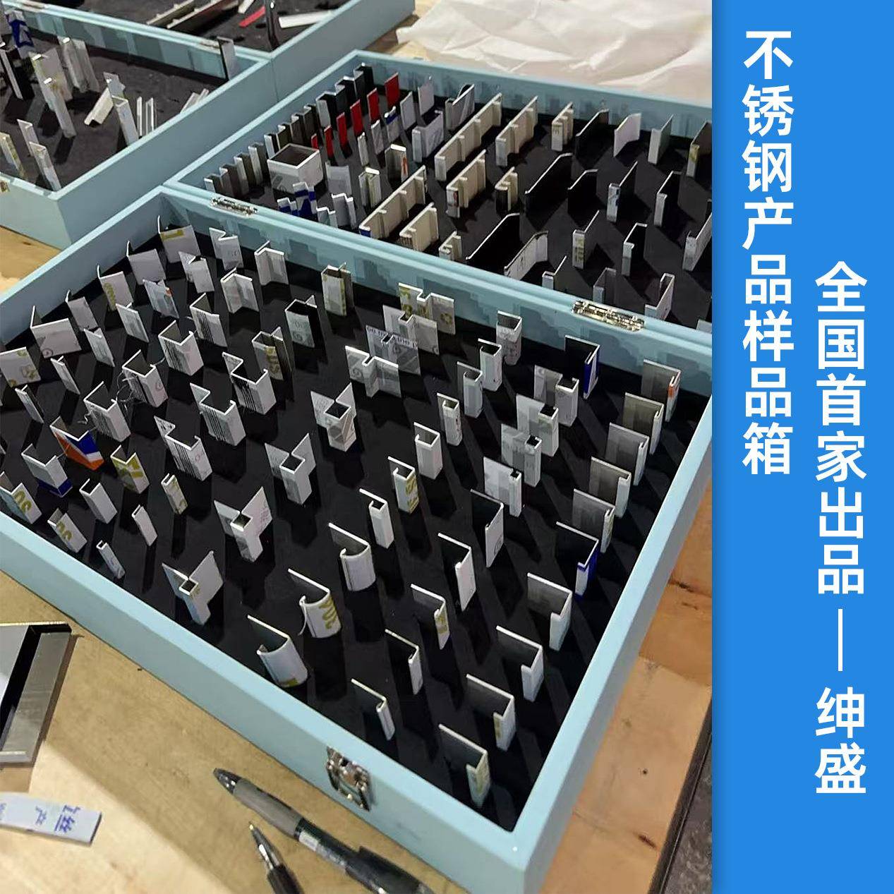 不锈钢踢脚线装饰线条收口条吊顶收边条不锈钢线条U型槽样品箱