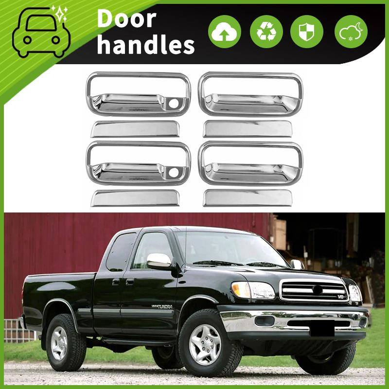 适用于99-02款丰田坦途TundraXK30XK40车门门碗拉手装饰保护贴