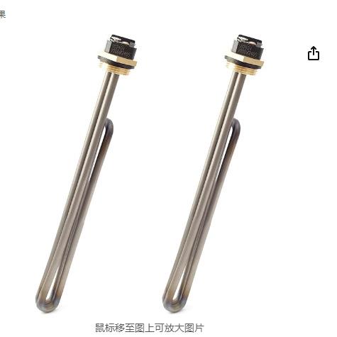 90240钛加热管钛电热管发热管INCOLOY800镍络合金英铬莱840加热管