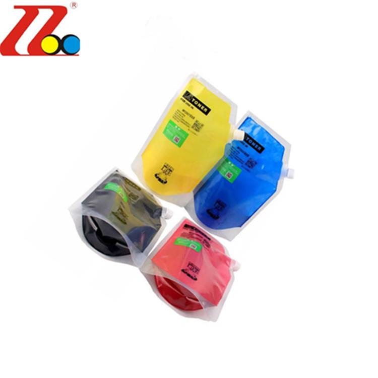 适用富士施乐3375碳粉7855c33707535c5575c2271彩粉5570墨粉