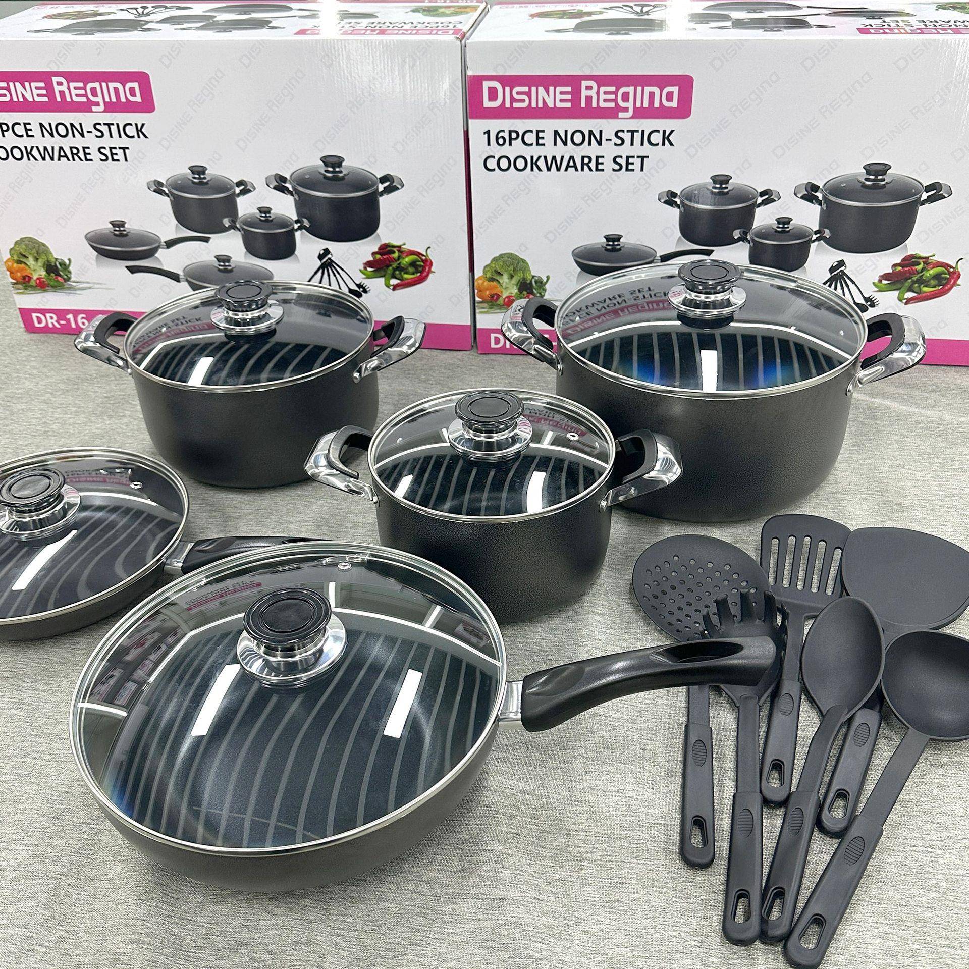 外贸出口家用16件套拉伸款铝锅汤锅奶锅平底深煎锅麦饭石套装锅