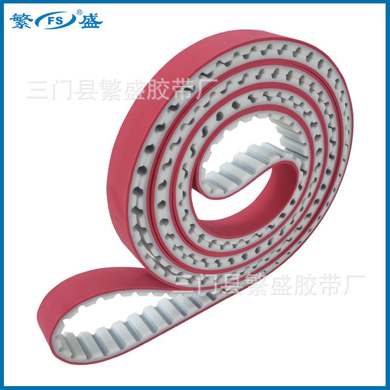 供应AT20聚氨酯白色接驳带加红胶同步带