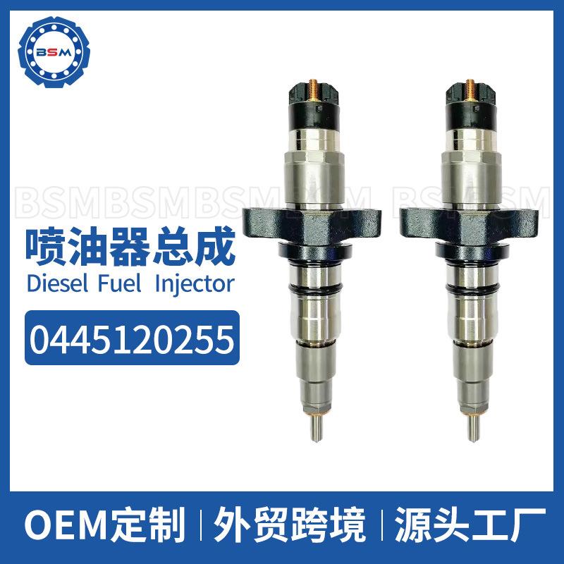 0445120255喷油器总成0986435503康明斯5.9L