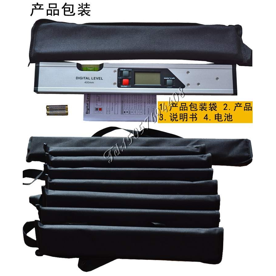 桂林天目数显水平仪1000MM  三按键铝合金带水泡数字水平仪