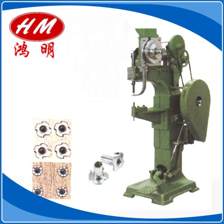 HM-606A四爪旋铆机 油压式旋铆机 高速旋铆机 转盘式旋铆机