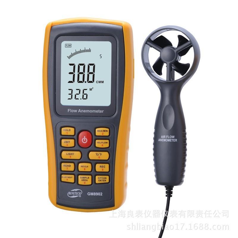 标智GM8902数字风速仪风量仪数显风速计风量计测风仪测风表