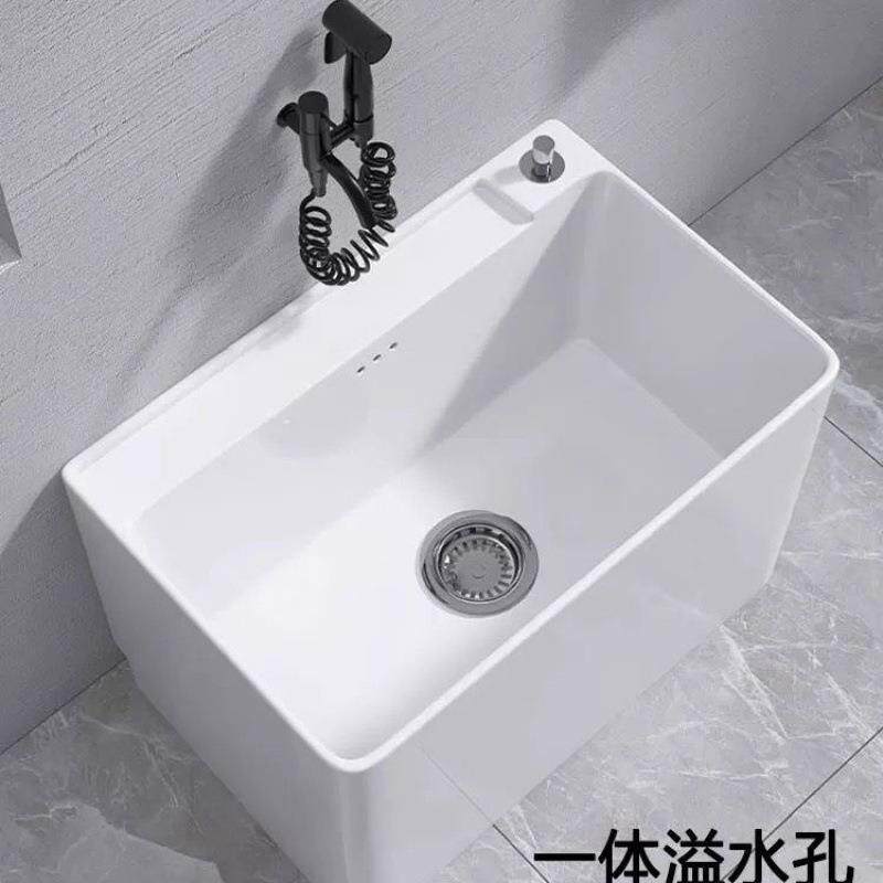 陶瓷60cm拖把池家用阳台拖布池卫生间墩布池大小号洗拖把盆池