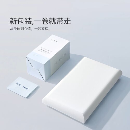 【好物体验专享】+酒店DEEPSLEEP深睡Pro护颈记忆枕雅湃