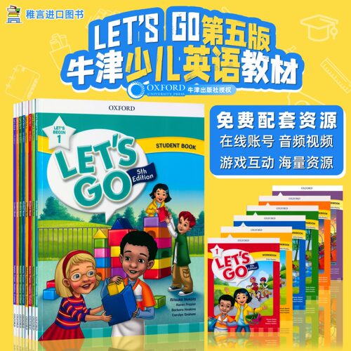 let's go教材第五版 6-12岁OXFORD新版牛津少儿英语Begin/1/2/3/4/5/6级别letsgo教材含在线账号
