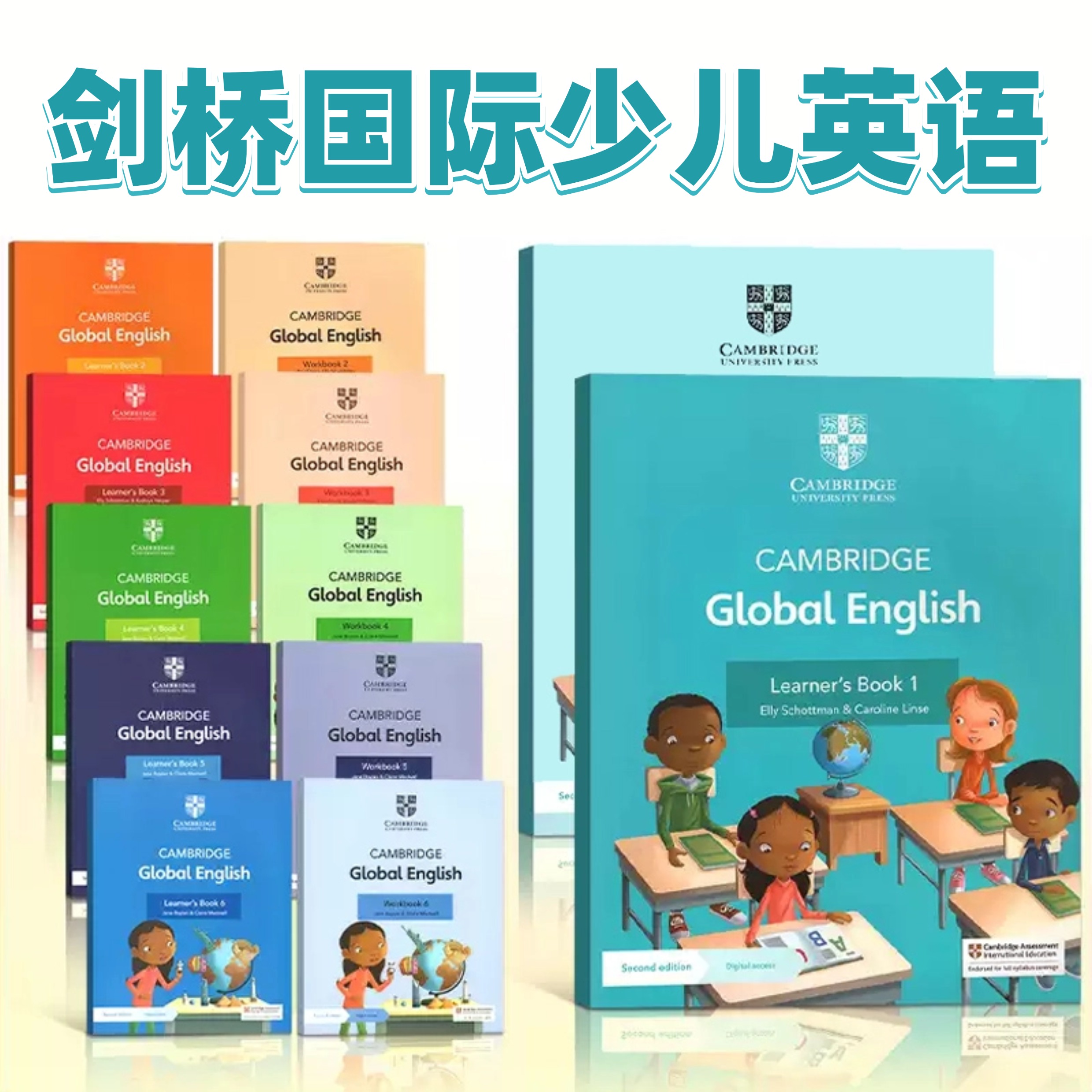 剑桥国际小学英语教材第二版Cambridge Global English 1/2/3/4/5/6级学生书+练习册(含学习账号) 英文原版进口书籍少儿外语教材