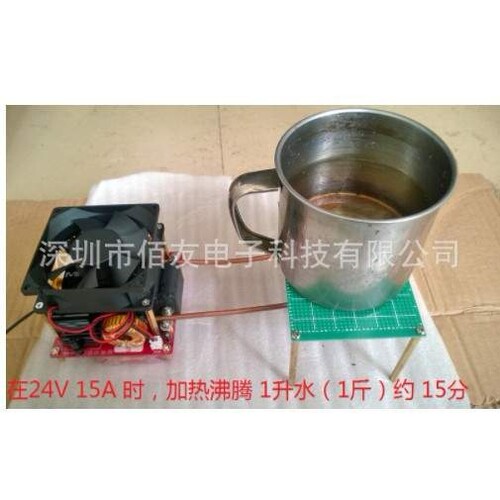 1000W ZVS感应加热板套件加热器+铜管