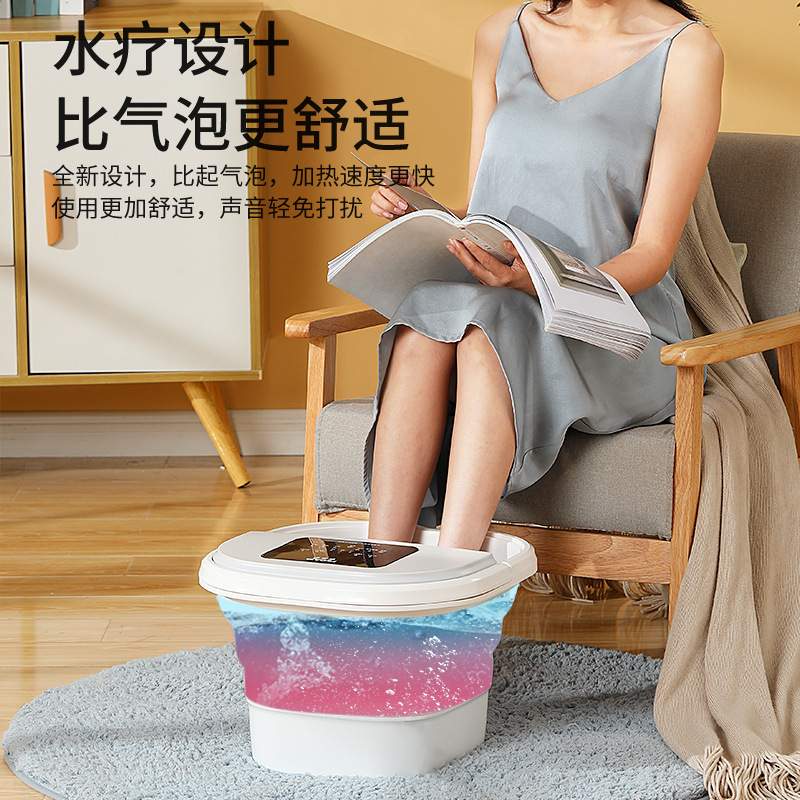 折叠足浴盆足部按摩器恒温加热气泡冲浪泡脚桶全自动电动足疗机