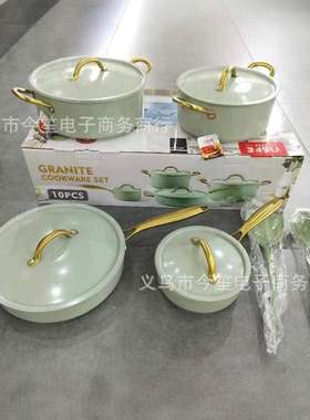 OSFE铝盖金柄10PCS厨房家用复厎通用锅具