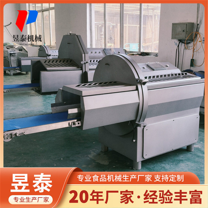 大型25型烟熏五花叉烧切片机