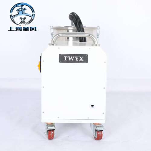 全风环保工业布袋吸尘器车间粉尘移动式除尘器负压工业吸尘器